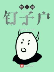 wangzhese