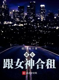 欲奴第二季 未删减在线