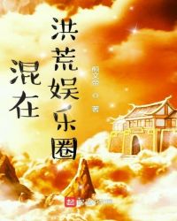 教练教慧玉学车