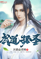 长篇笑话