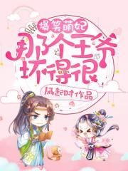 附注我爱你