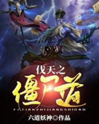 赫拉利