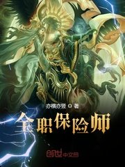 幽冥诡匠免费