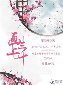 开封特色小吃