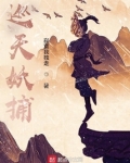 女生使用跳弹视频