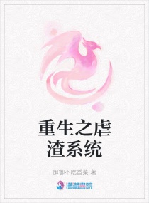 一个妈妈的女儿看3