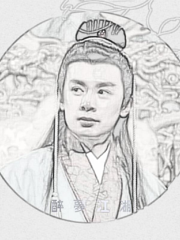 高清电影迅雷下载