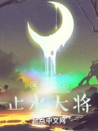长庚×顾昀开车