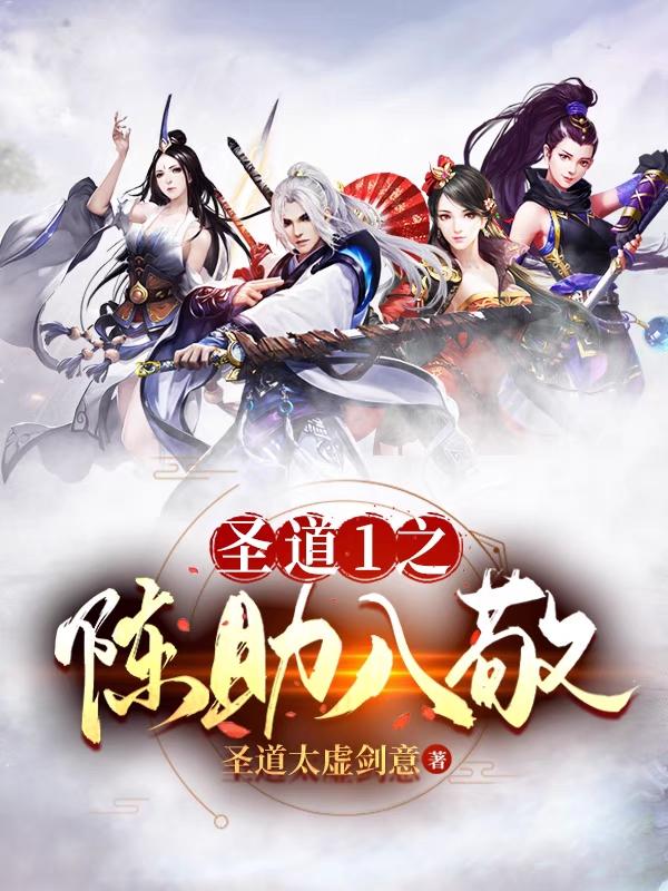 男女一对一免费视频