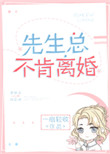 眼睛水肿图片