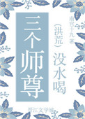 咪咪网深爱5月