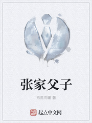 八零女配是只小蚌精