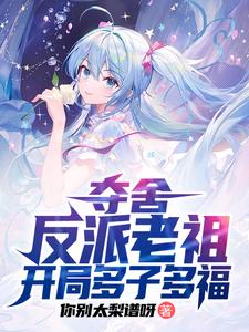lolkda女团邪恶