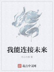 用舌头服侍主人洗脚