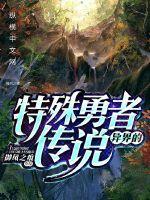 浴缸少女
