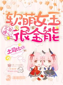 春宫真情人