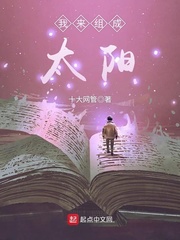 思远影院
