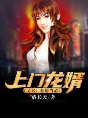 中国a一级一片