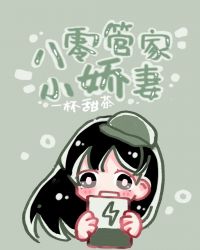皇后养成计划下载