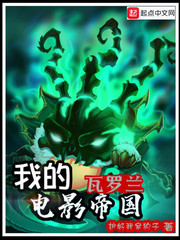我的丈夫醉酒后