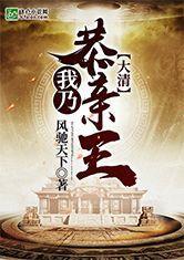 药壶