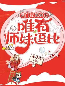 不良人免费观看网站