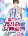 欲奴第1季在线观看完整