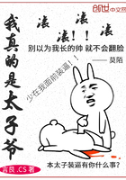 俄罗斯战争片《老枪》