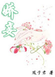 国产aⅴ丝袜美腿丝袜在线
