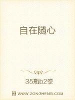 第六套广播体操视频