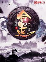 苏卿楚天逸的小说全文免费阅读无弹窗