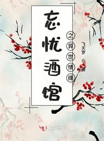 日产高清卡1卡2卡三卡在线