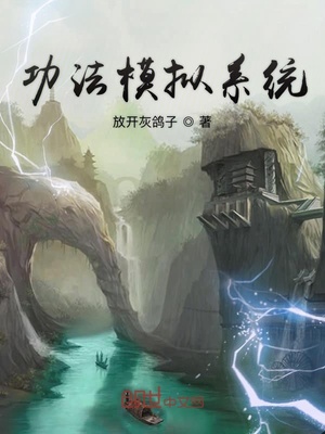 中国国产xxxx免费视频