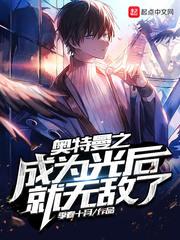 四虎影在线影yin44.xyz
