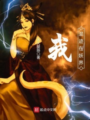 电子秤哪个牌子好