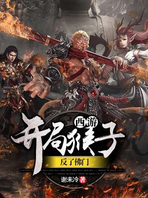 光棍111111
