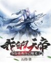 blackmonkey海滩游戏