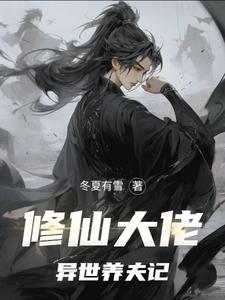 蓝洁瑛三级