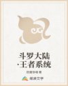 丰盛时光by花满筛