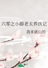 13 youngteen幼儿
