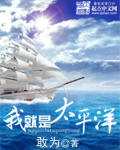 我爱52v52v老通道