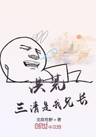 法国航空无删减版