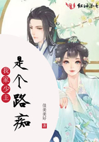 魔兽人口普查