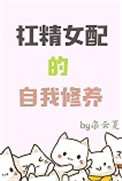呱呱泡蛙