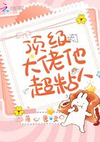 小依依