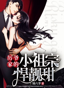 国产尺码和欧洲尺码表对比