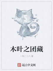 大自然木地板官网