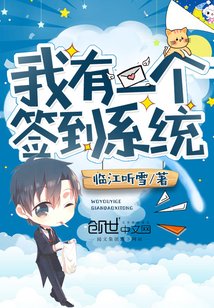 迪丽热巴杨幂同人小说