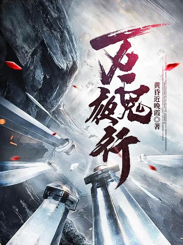 交流岛电影网