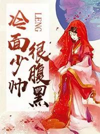 一夜两日初体验